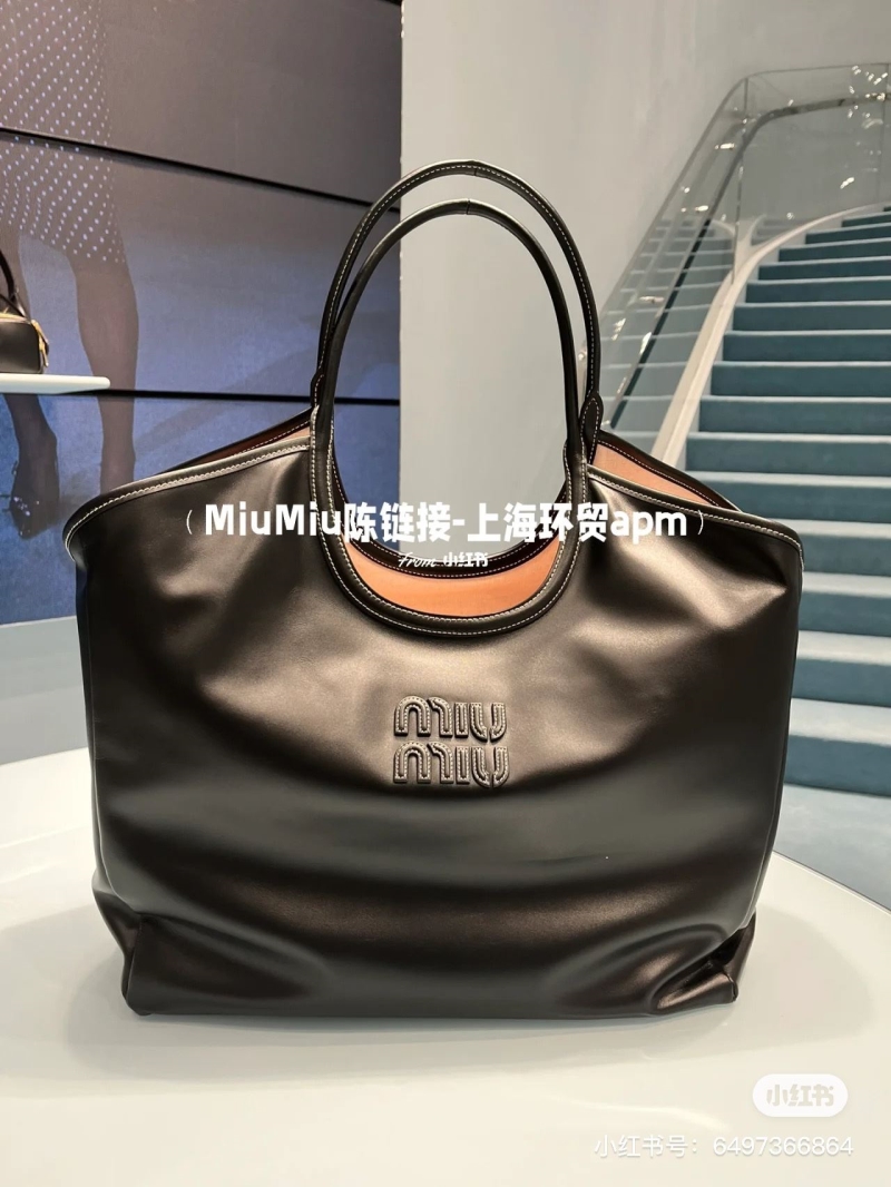 Miu Miu Tote Bags